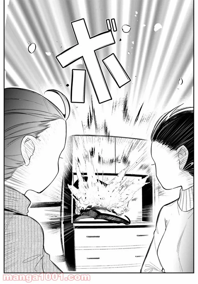 ページ 22 — 第6話