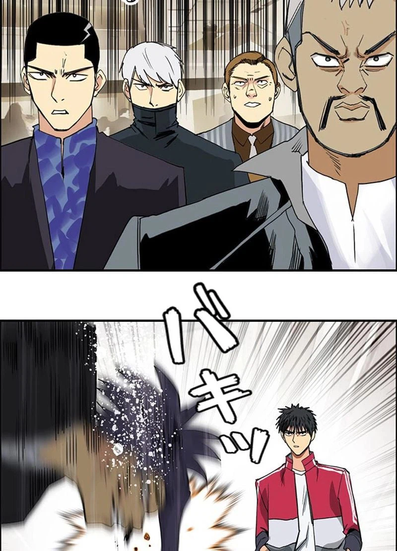ページ 15 — 第111話