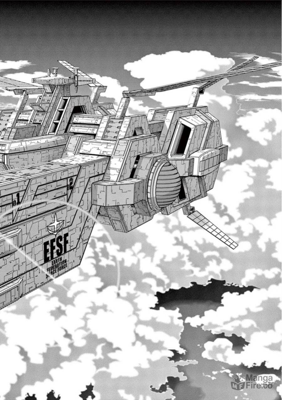 ページ 20 — 第33話