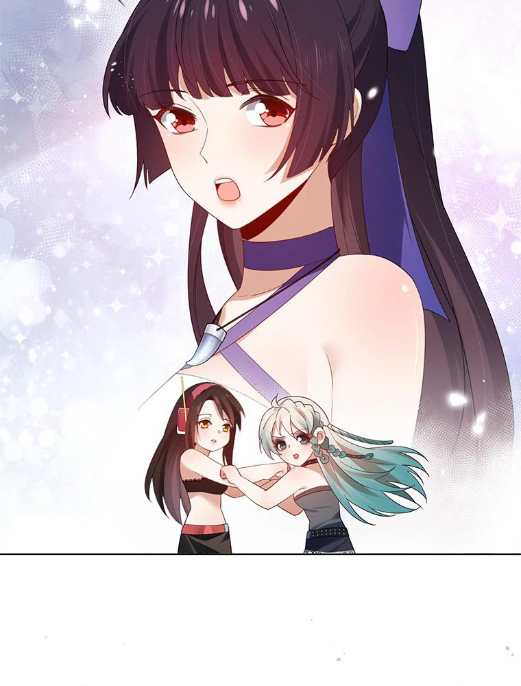 ページ 27 — 第105話