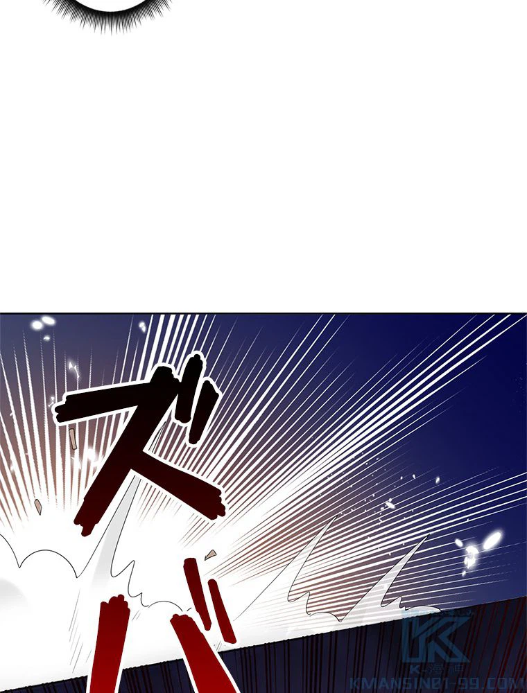 ページ 17 — 第20話