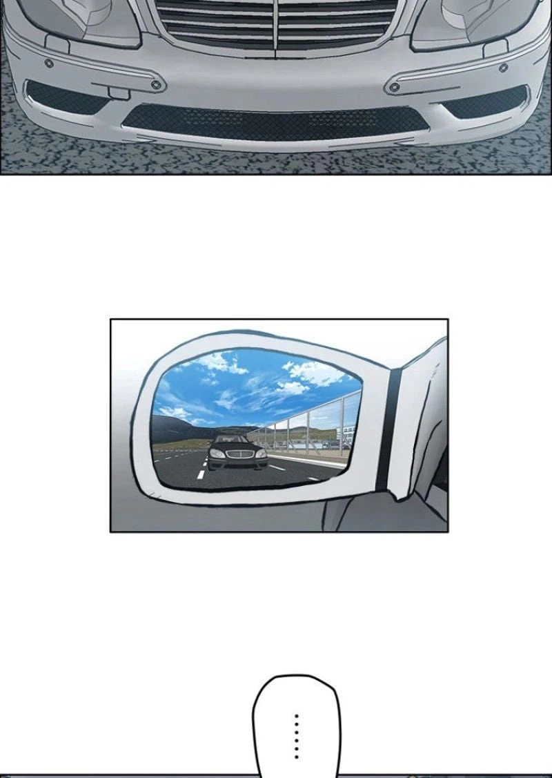 ページ 4 — 第173話