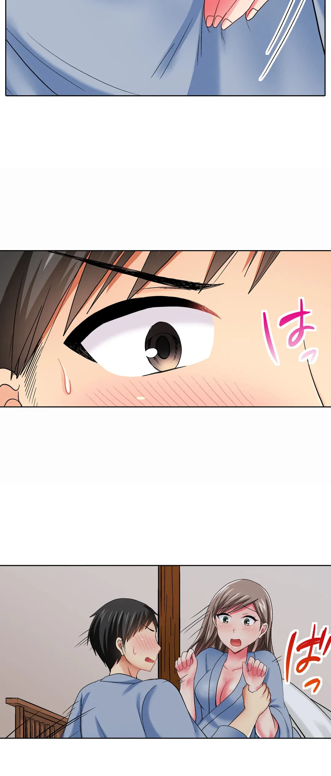 ページ 23 — 第31話