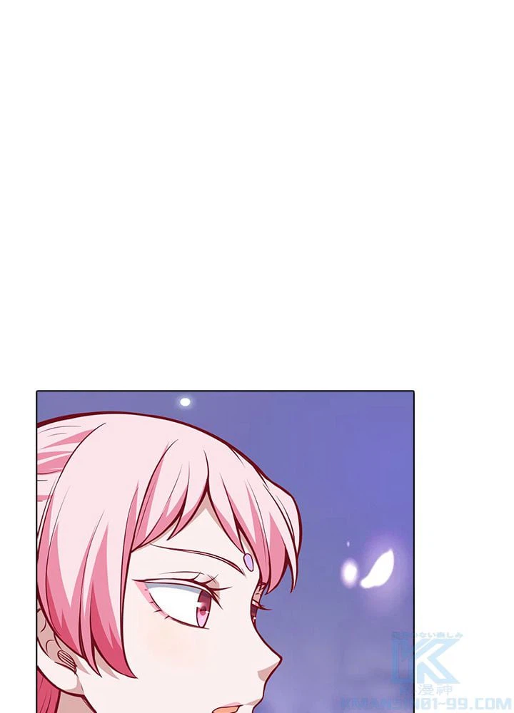 ページ 11 — 第147話