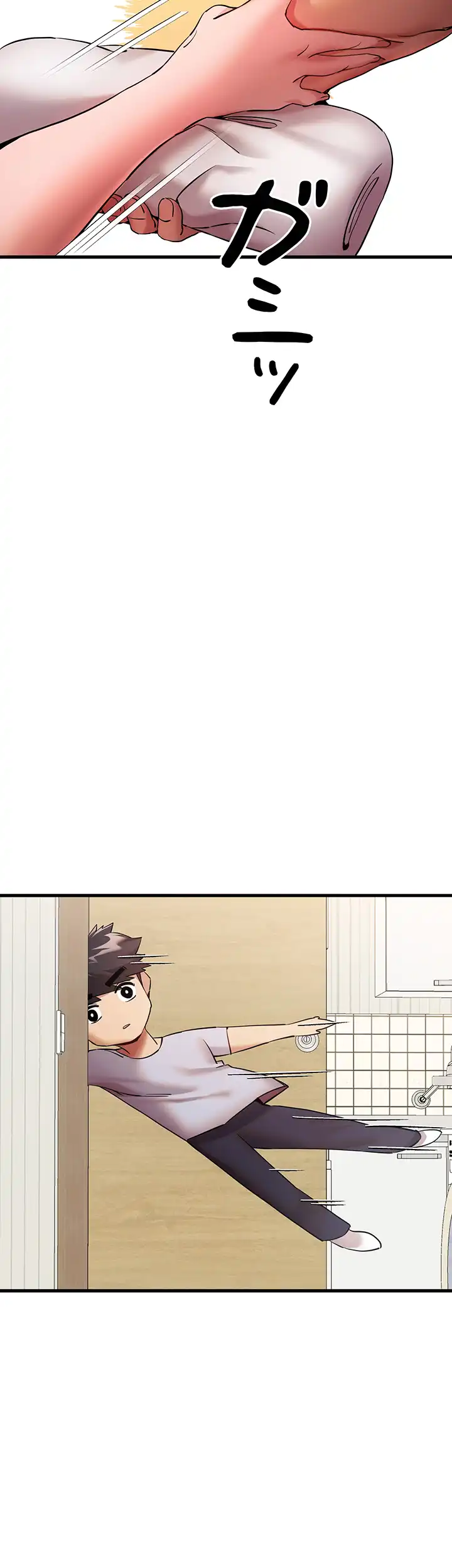 ページ 39 — 第24話