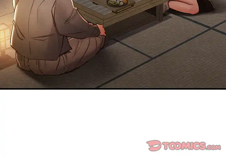 ページ 3 — 第9話