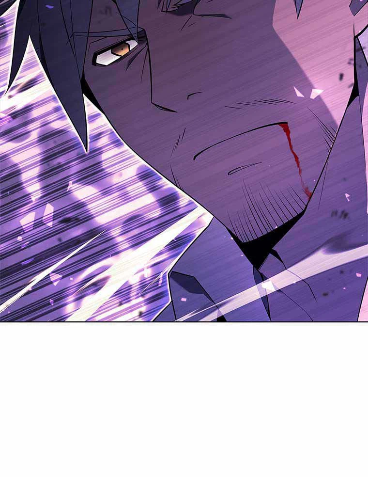 ページ 10 — 第113話