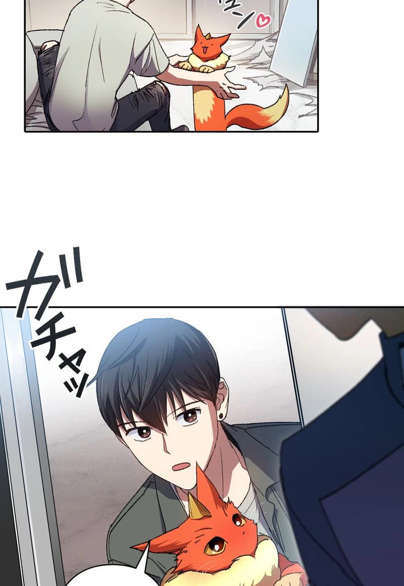 ページ 19 — 第36話