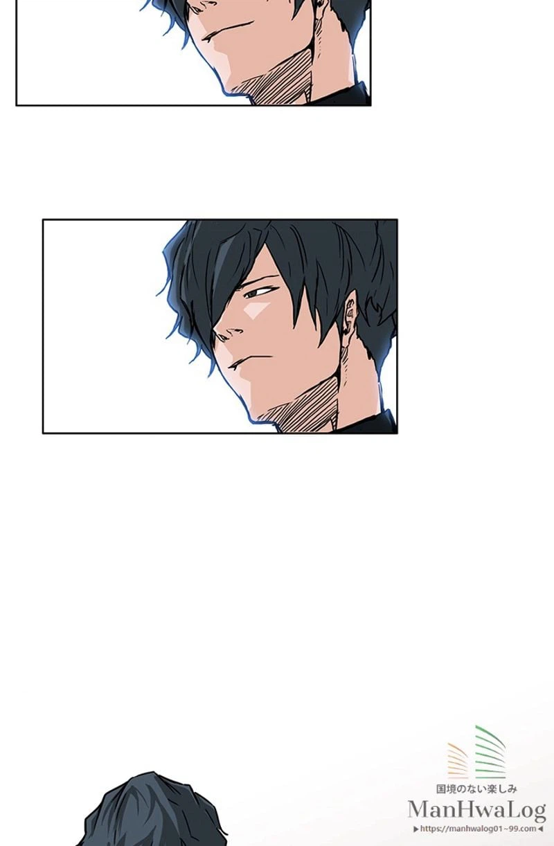 ページ 9 — 第51話