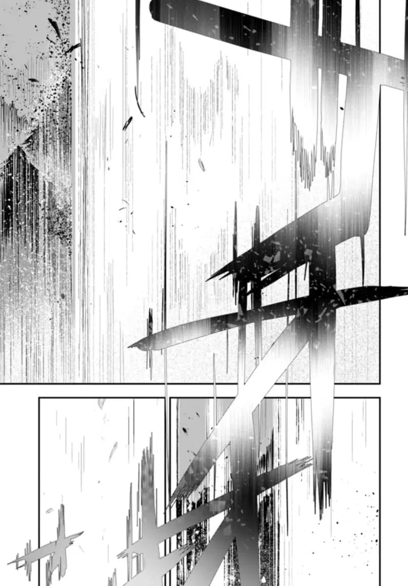 ページ 25 — 第25話