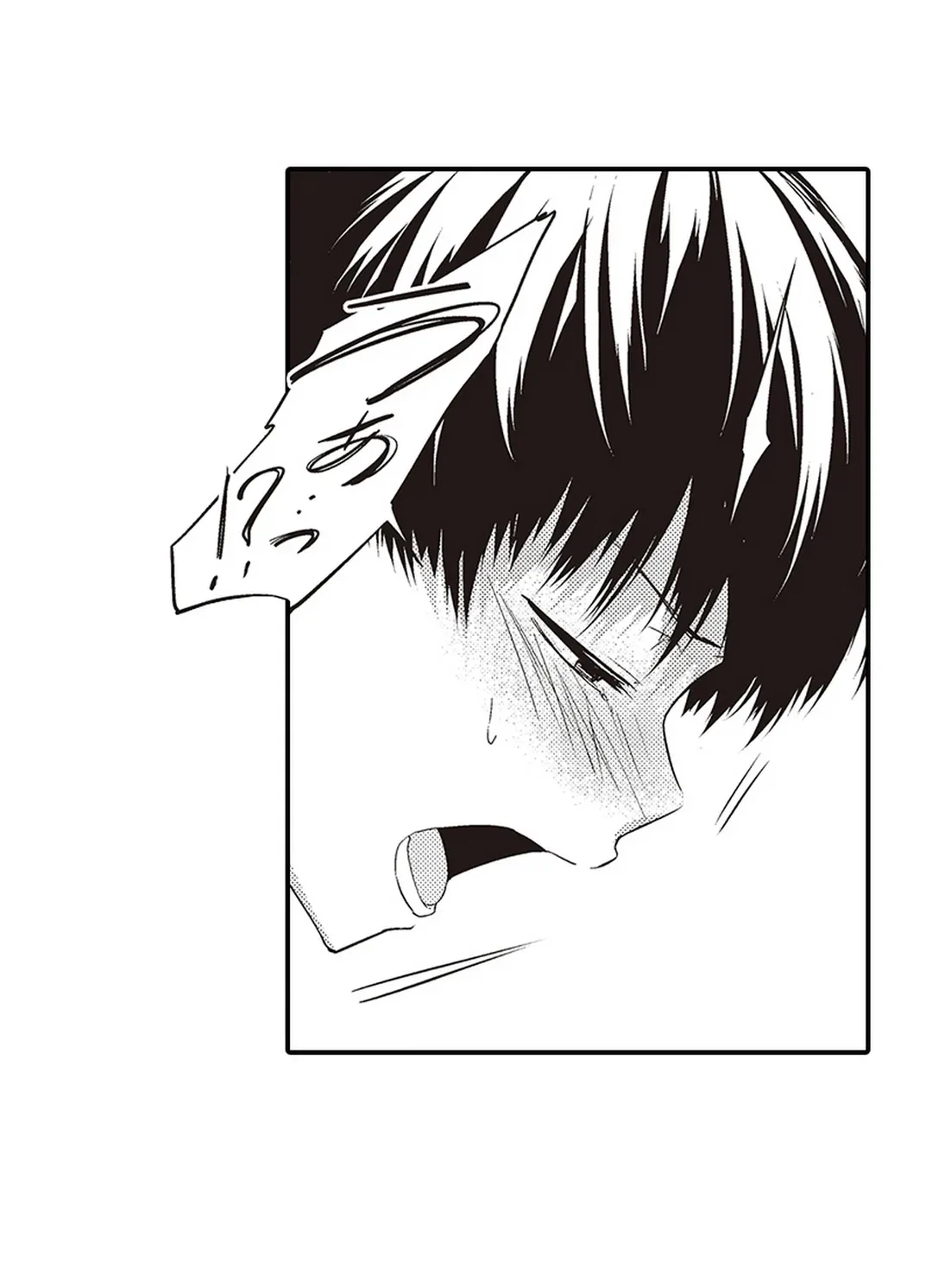 ページ 35 — 第4話