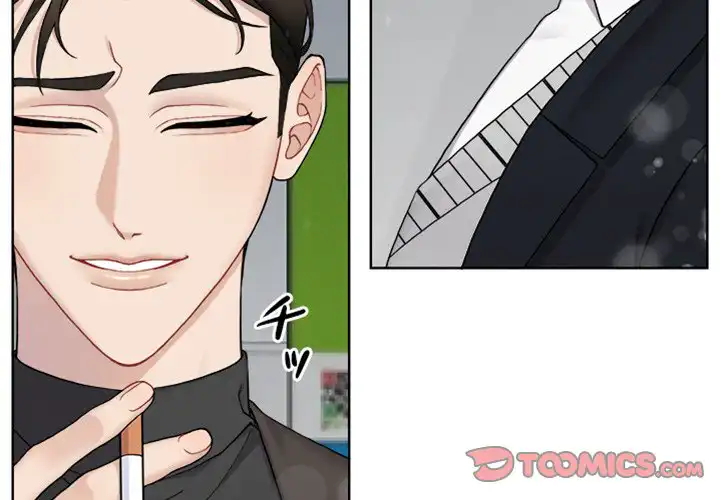 ページ 3 — 第5話