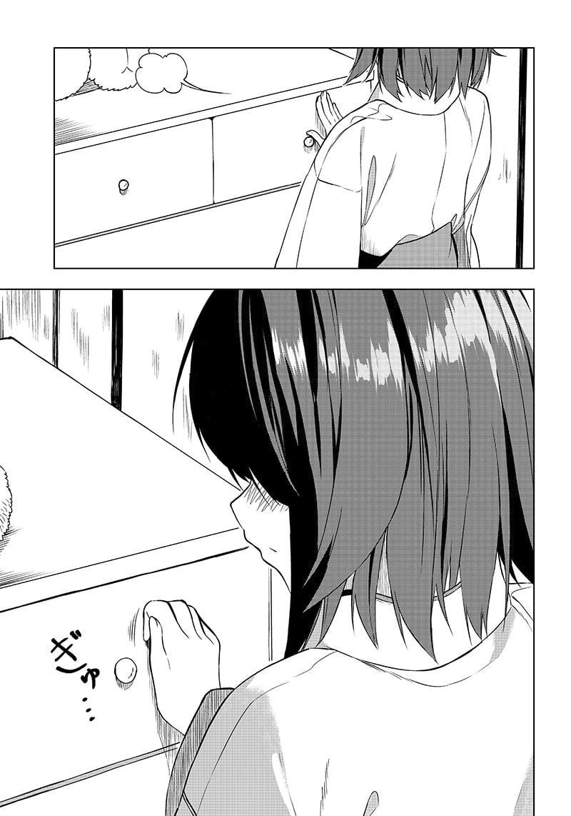 ページ 5 — 第3話