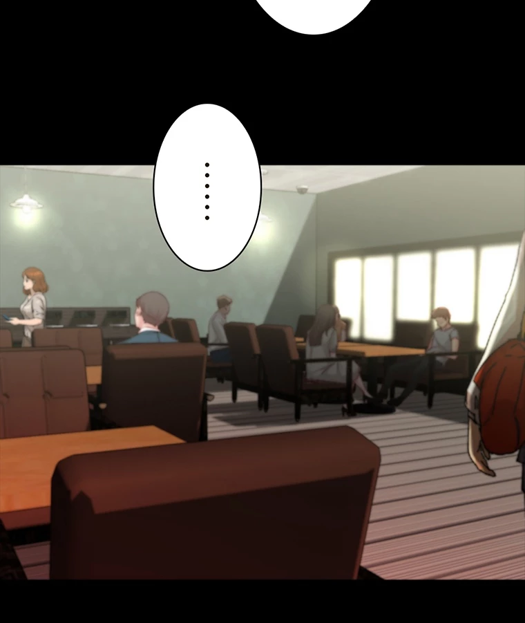 ページ 8 — 第149話