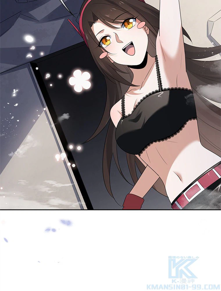 ページ 8 — 第31話