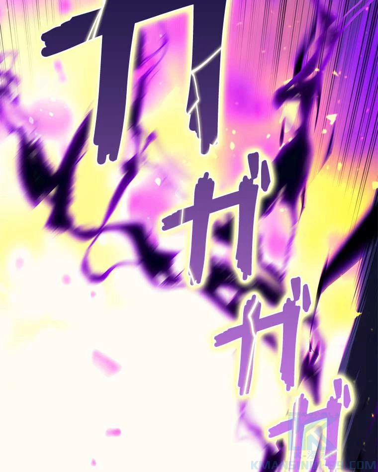 ページ 26 — 第158話
