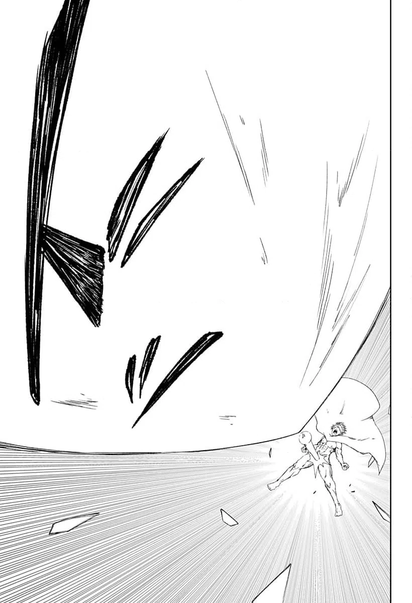 ページ 7 — 第27話