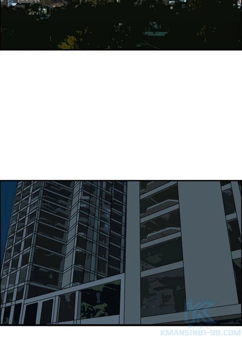 ページ 19 — 第76話