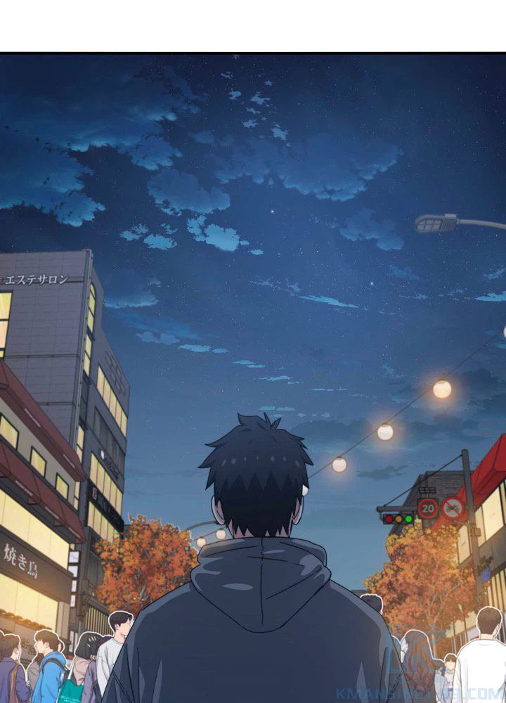 ページ 8 — 第21話