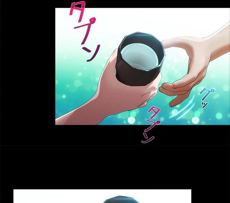 ページ 25 — 第38話