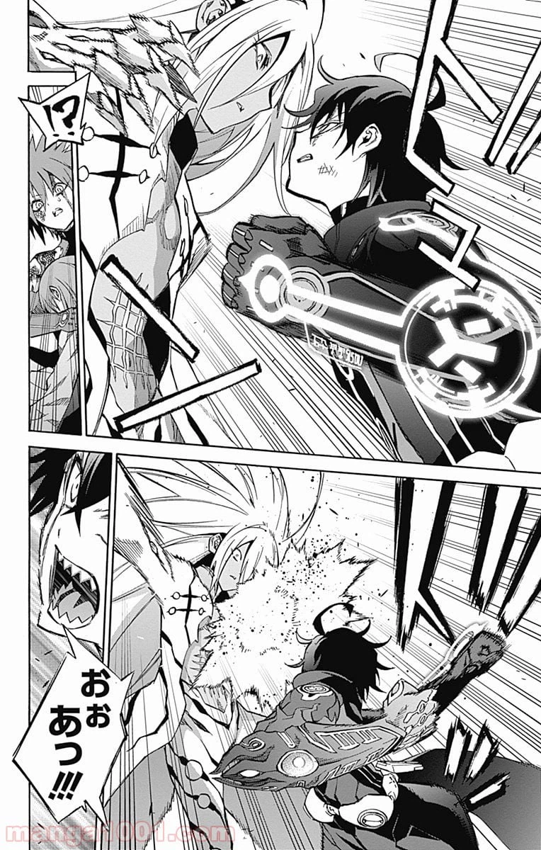 ページ 4 — 第31話