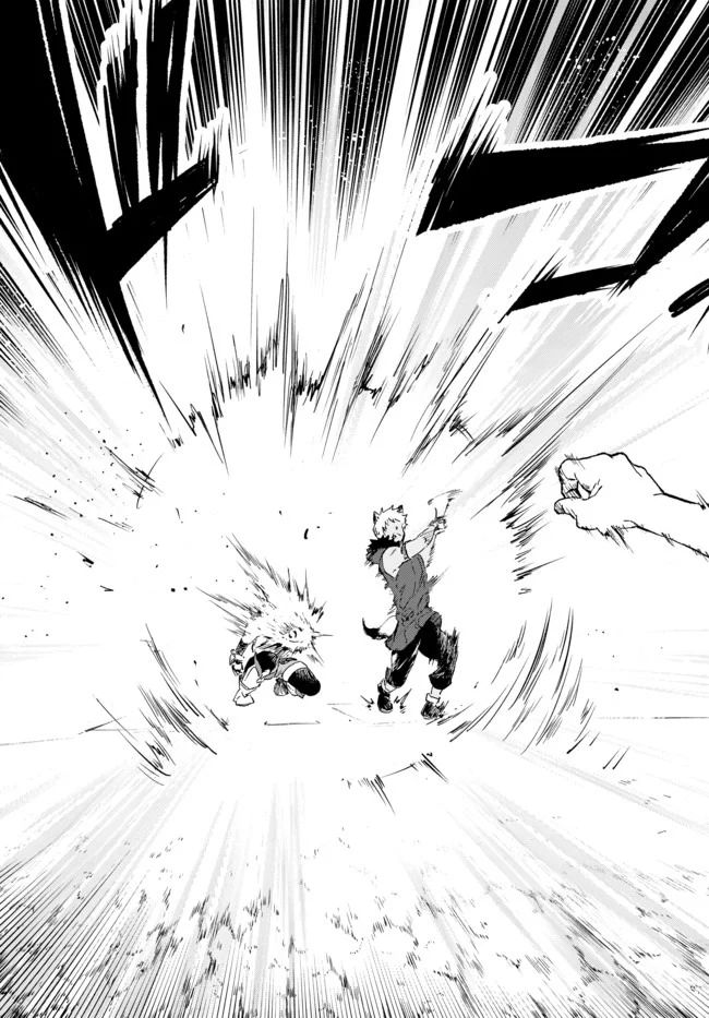 ページ 35 — 第4話