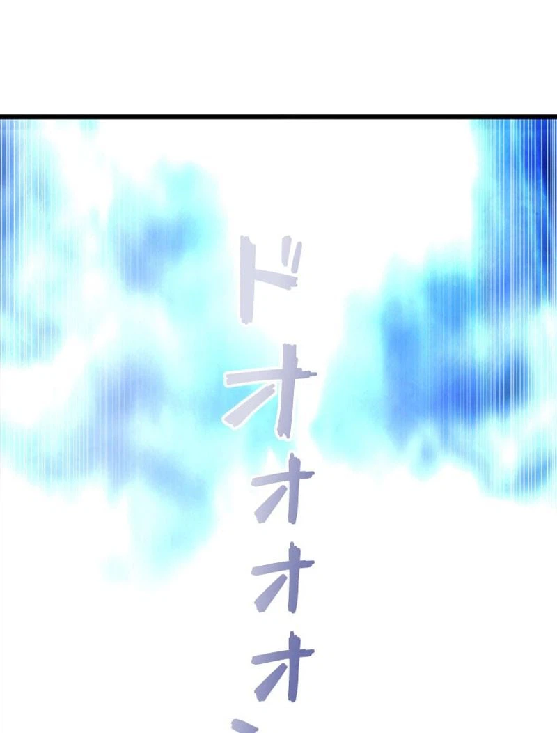 ページ 15 — 第107話