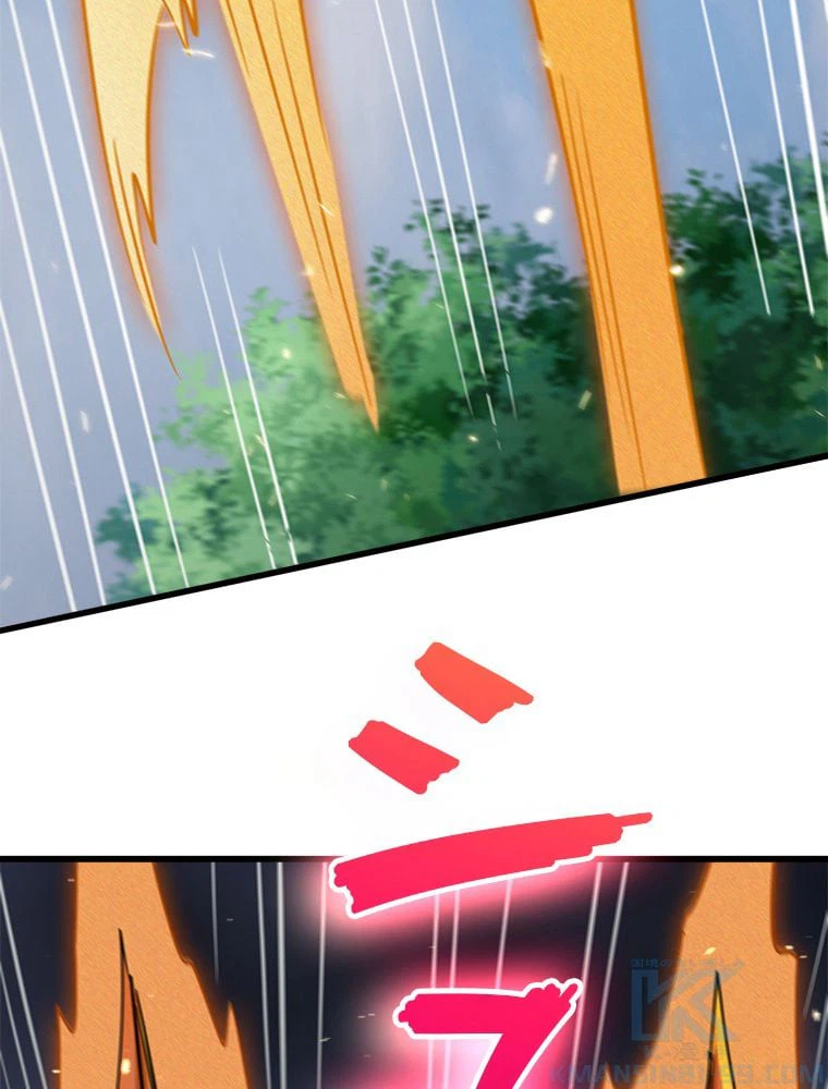 ページ 23 — 第37話