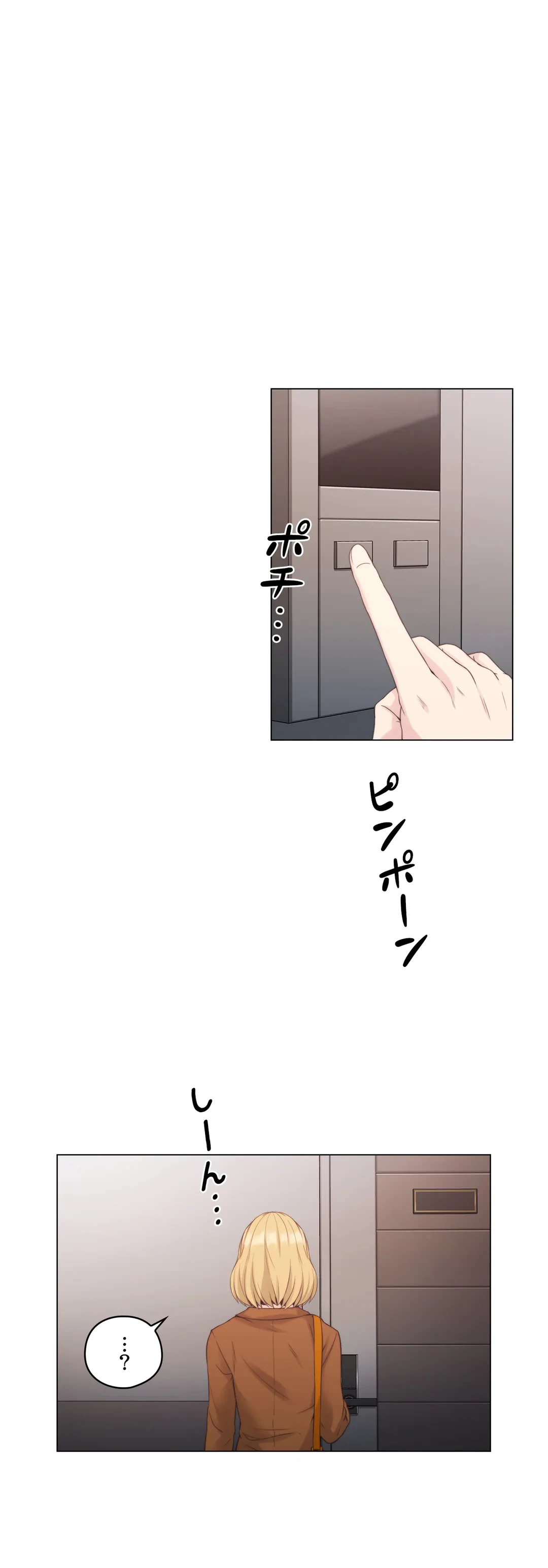 ページ 25 — 第36話