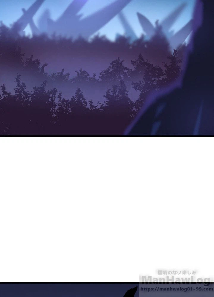 ページ 14 — 第13話
