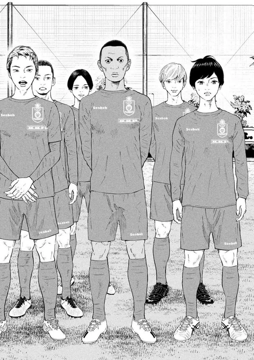 ページ 15 — 第2話