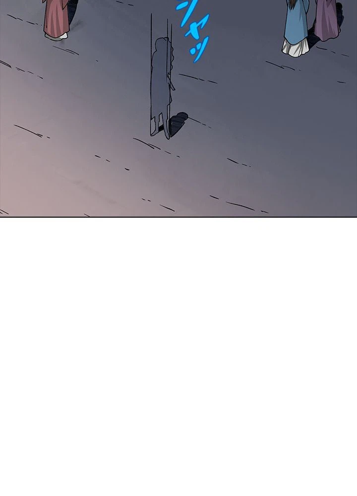 ページ 28 — 第183話