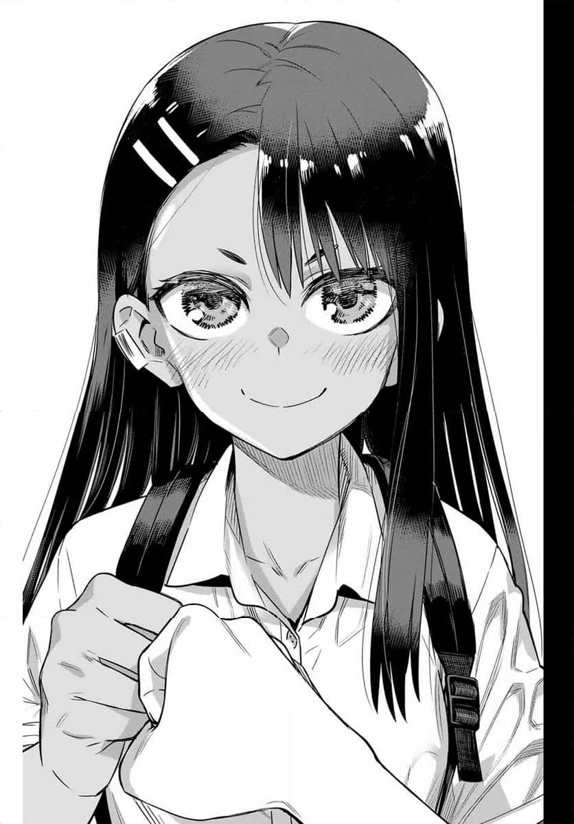 ページ 21 — 第135話