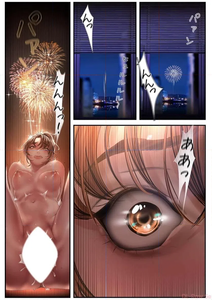 ページ 22 — 第63話