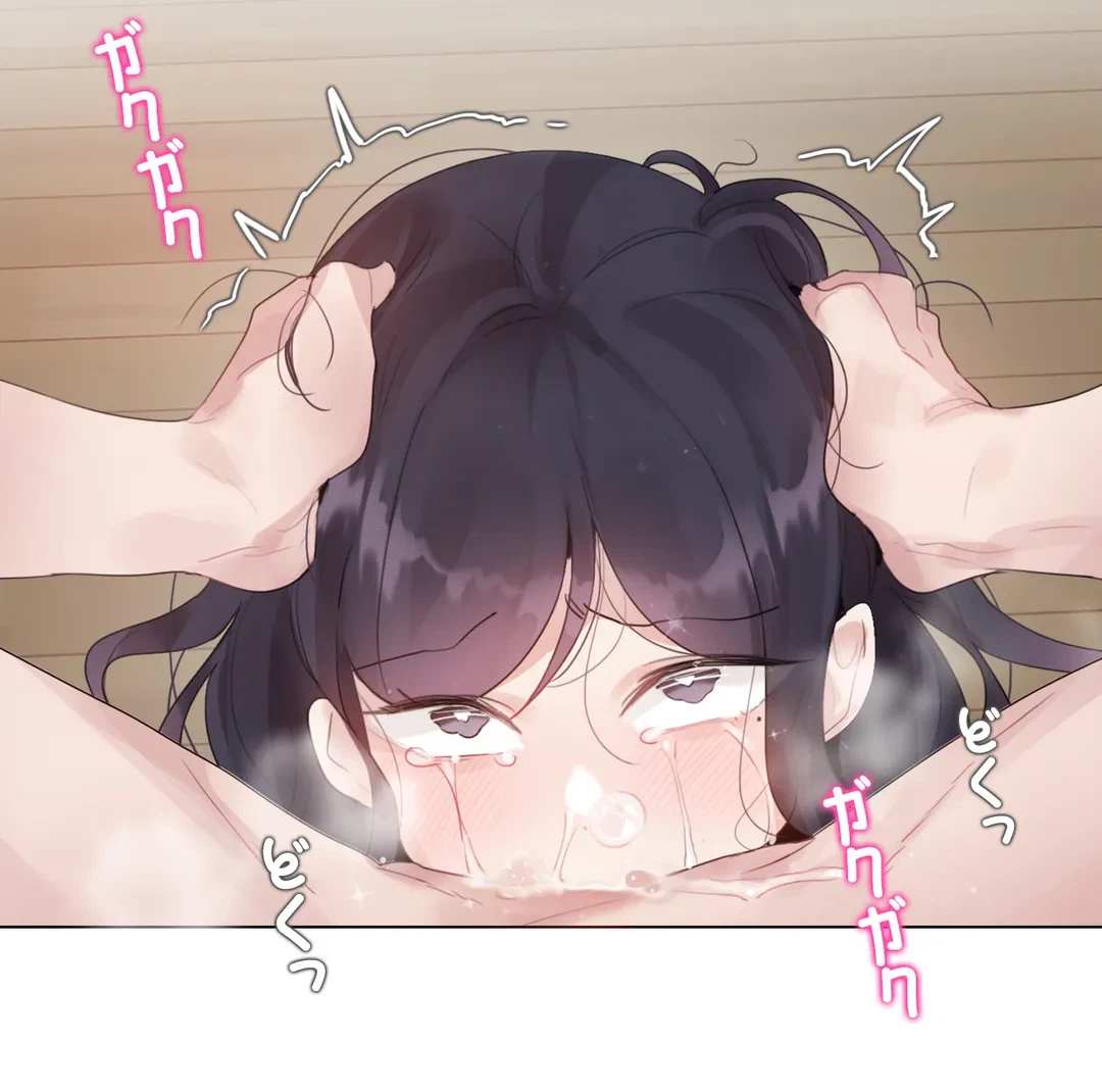 ページ 28 — 第134話