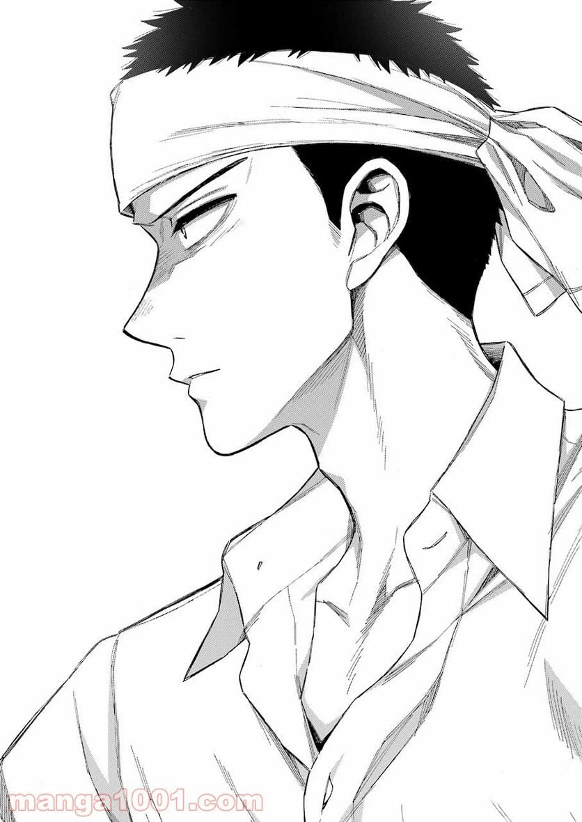 ページ 21 — 第61話