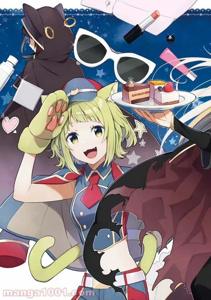 ページ 3 — 第1話