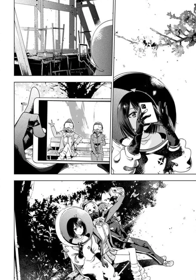 ページ 25 — 第1話