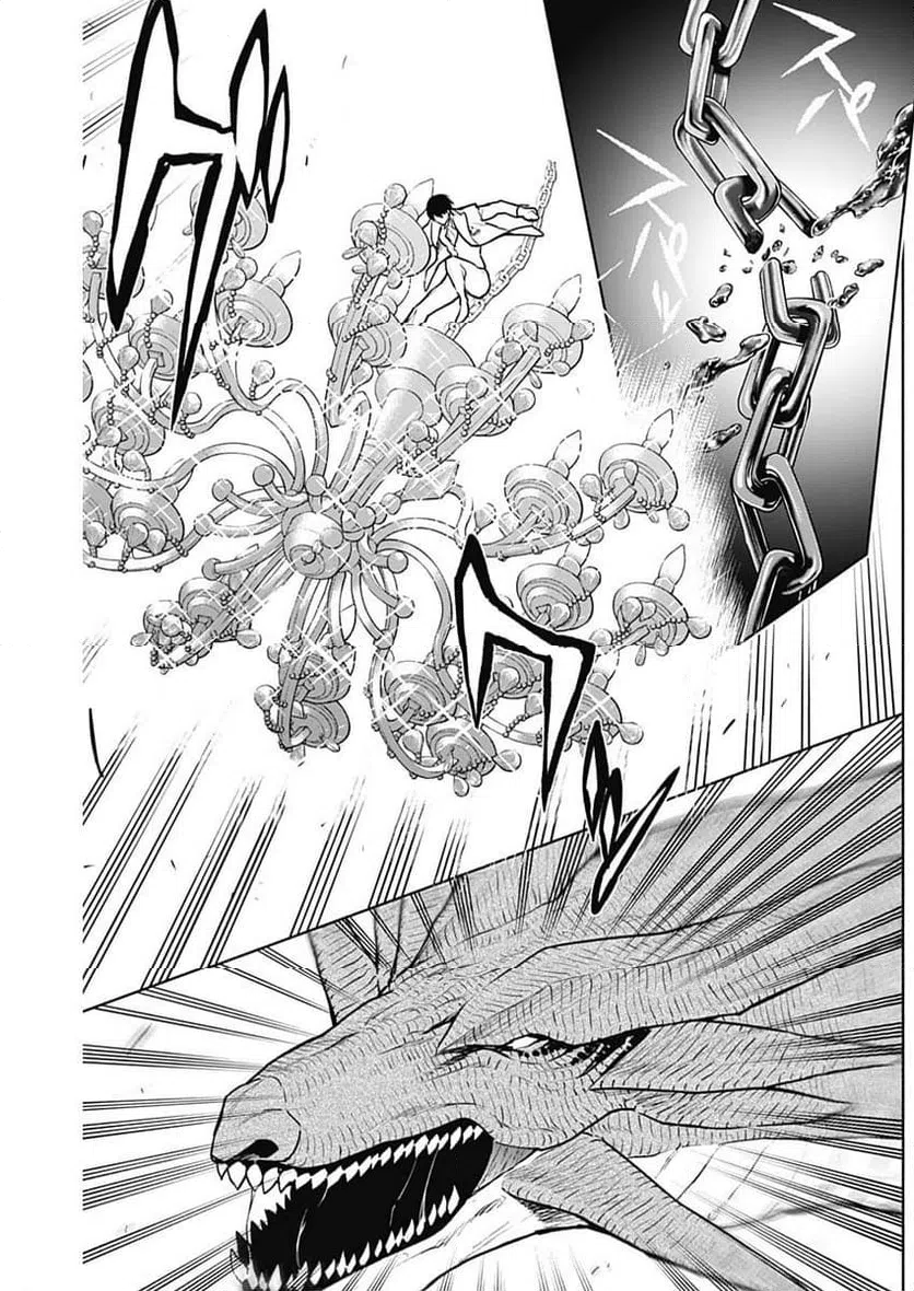 ページ 16 — 第129話