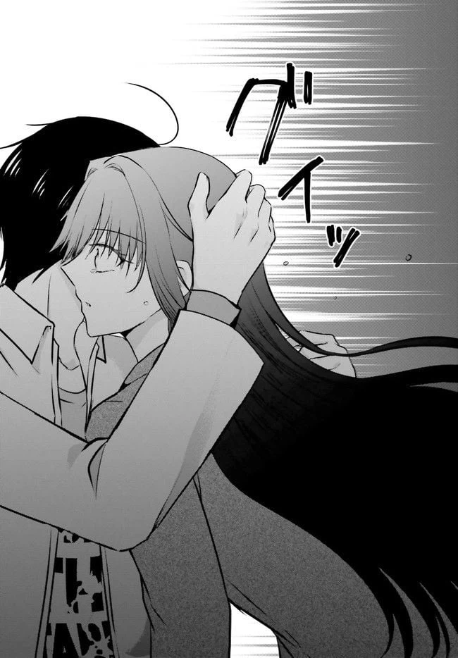 ページ 23 — 第3.2話