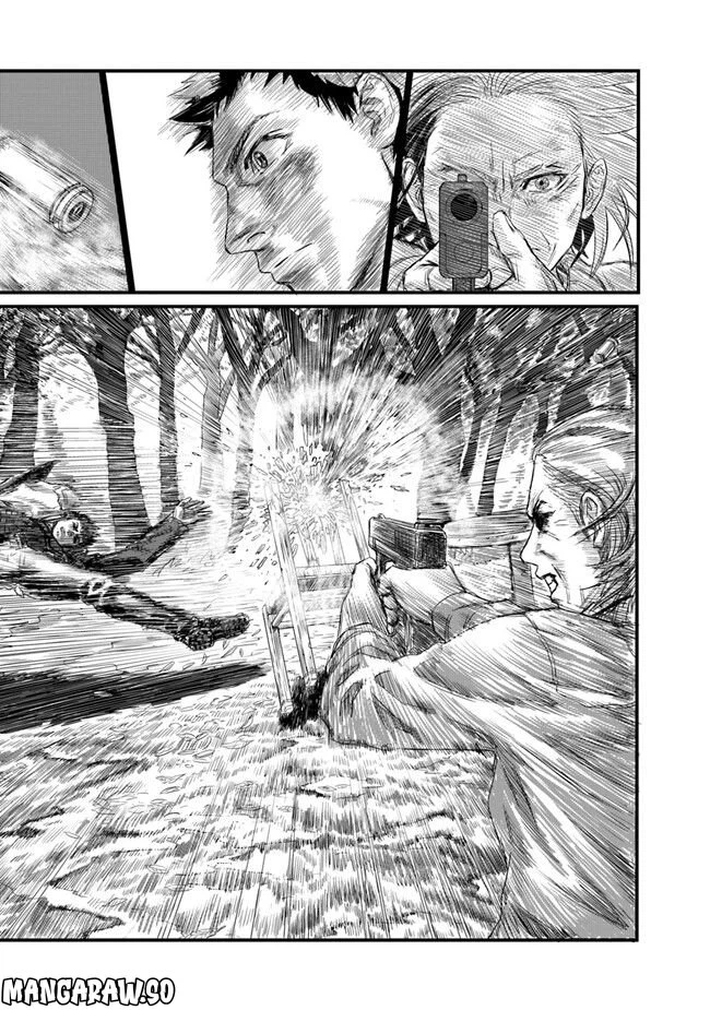 ページ 13 — 第3.1話