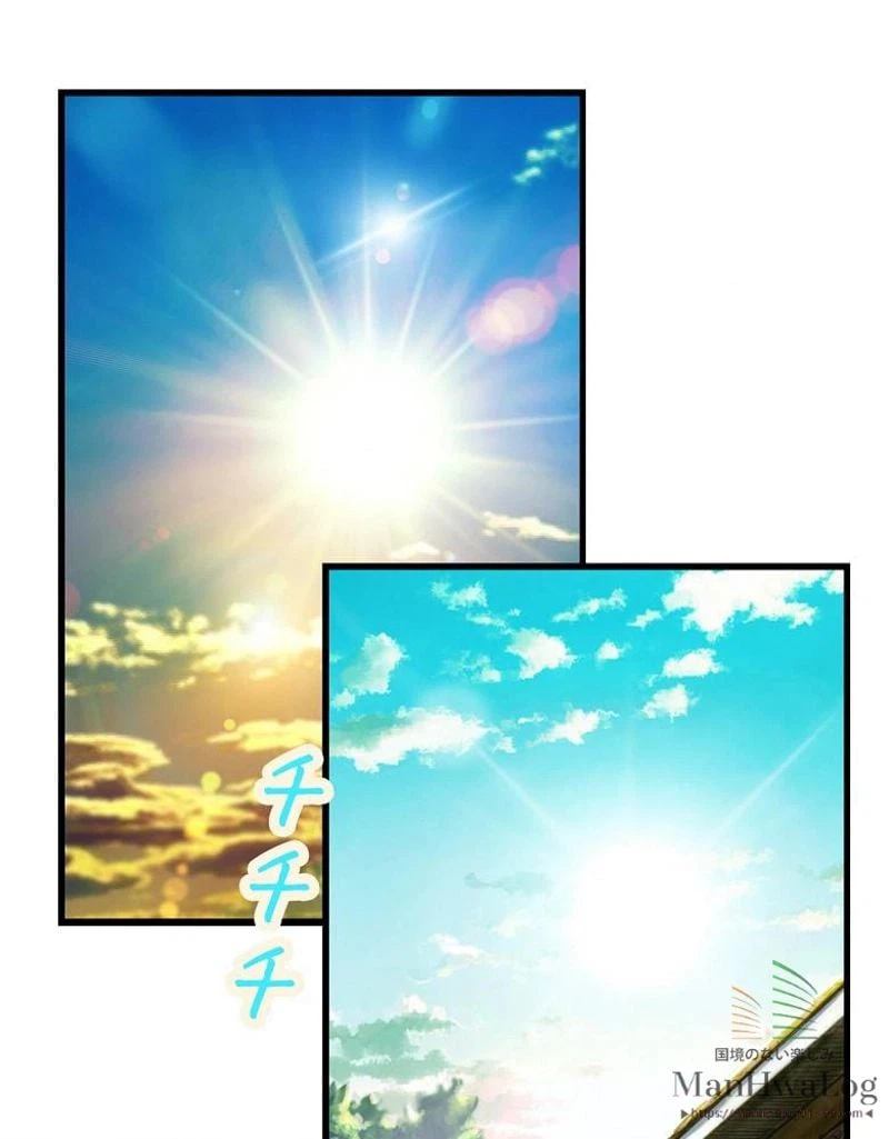 ページ 22 — 第16話