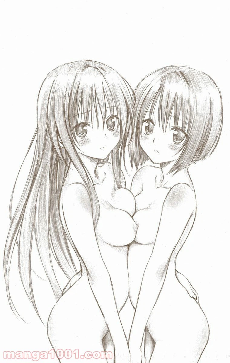 ページ 22 — 第153話