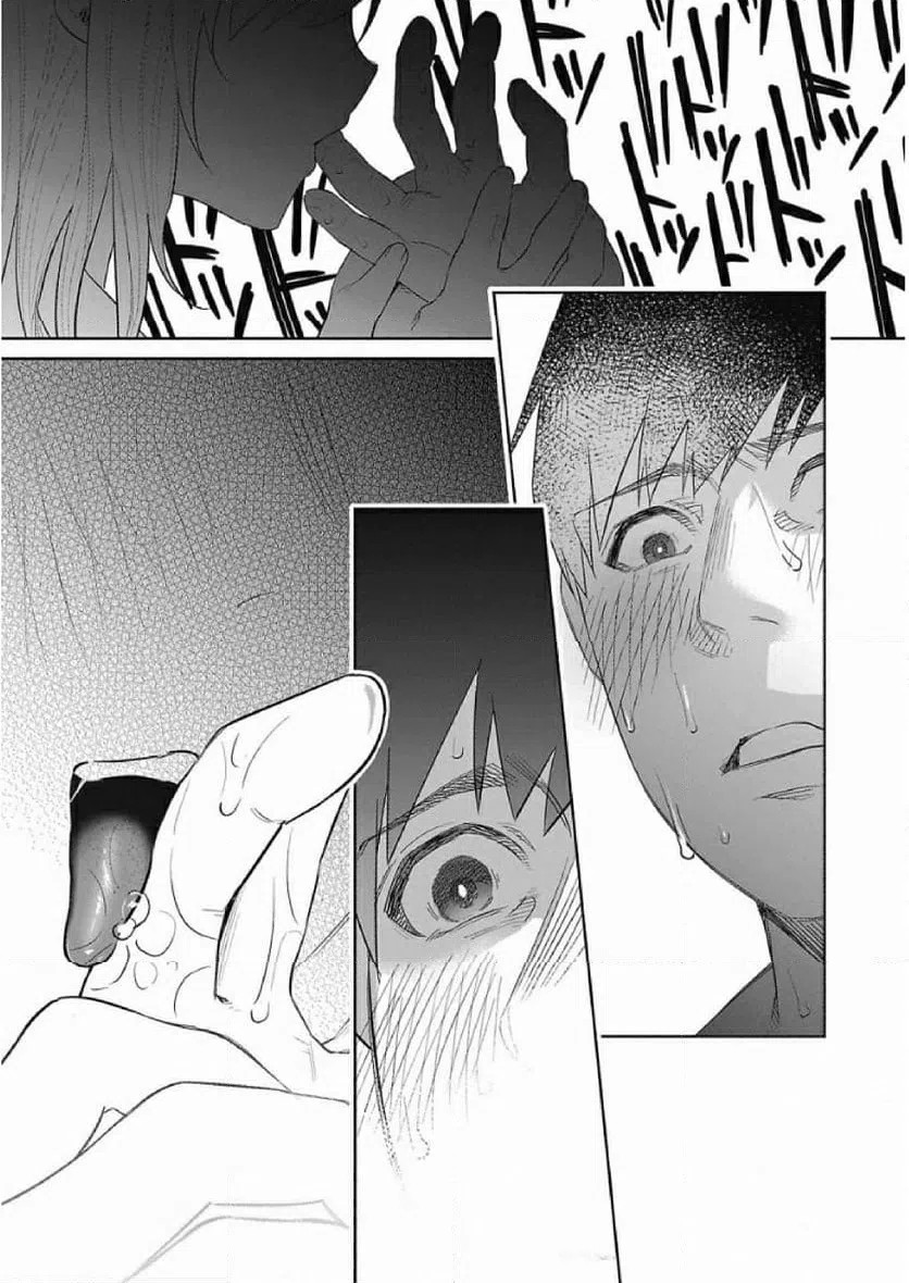ページ 18 — 第39話