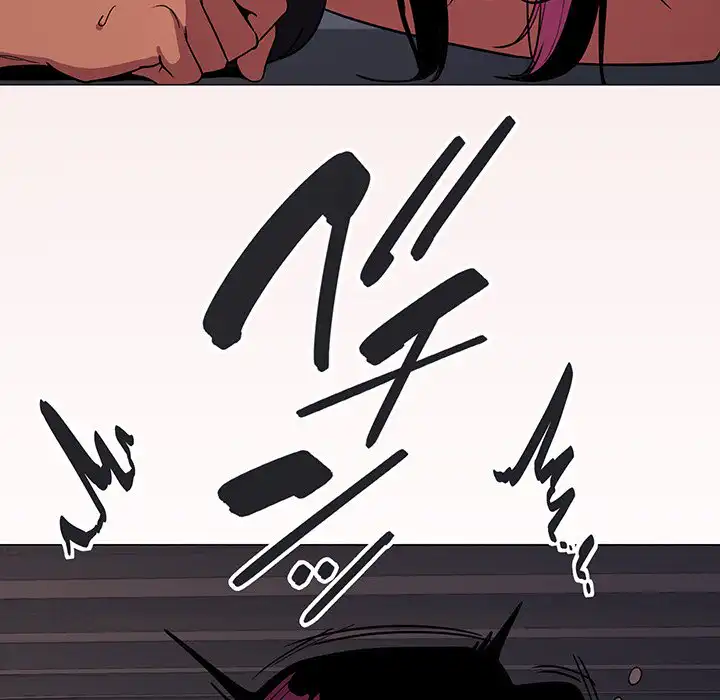 ページ 14 — 第14話