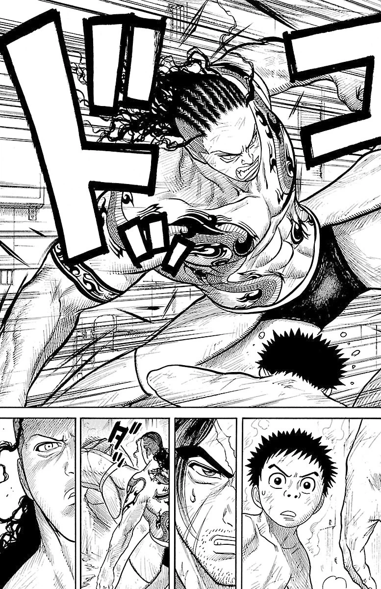 ページ 5 — 第313話