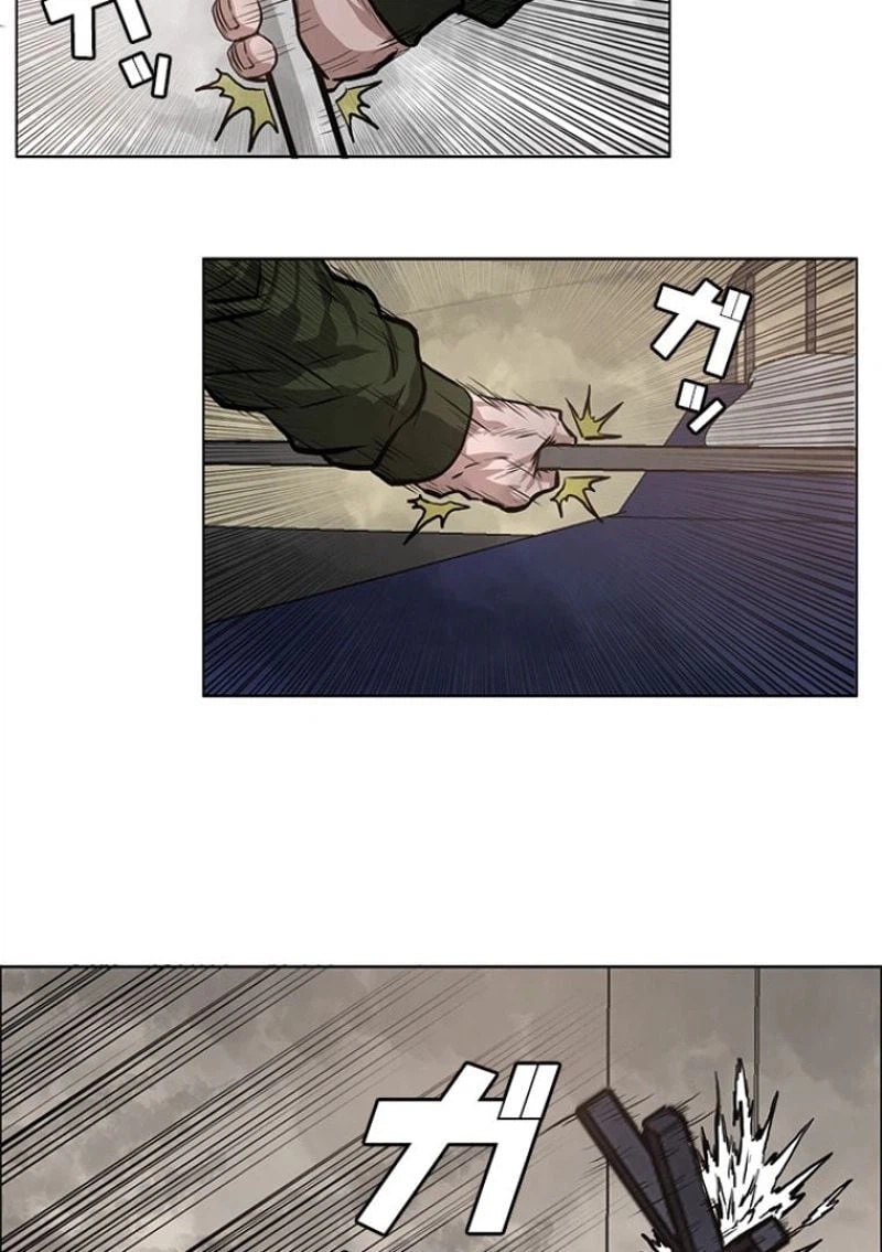 ページ 21 — 第131話