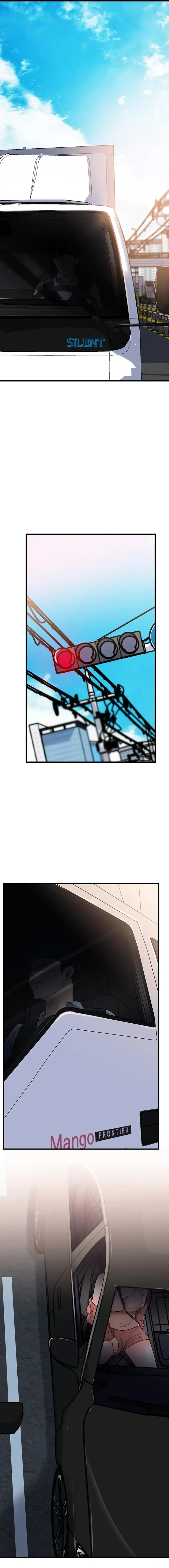 ページ 7 — 第104話