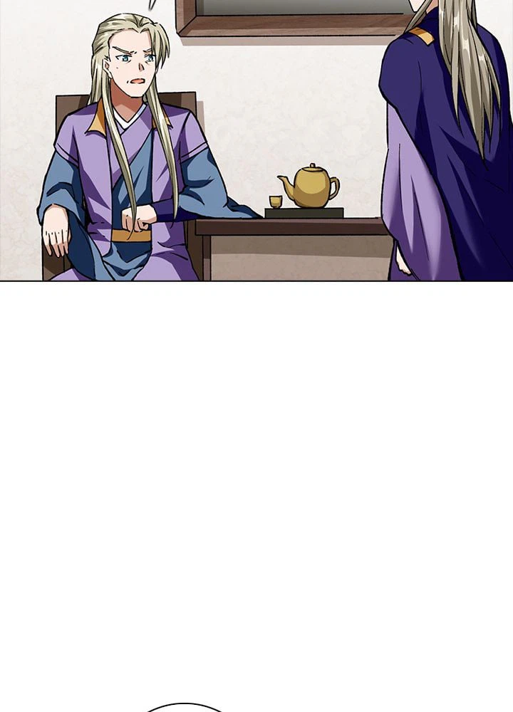 ページ 21 — 第199話