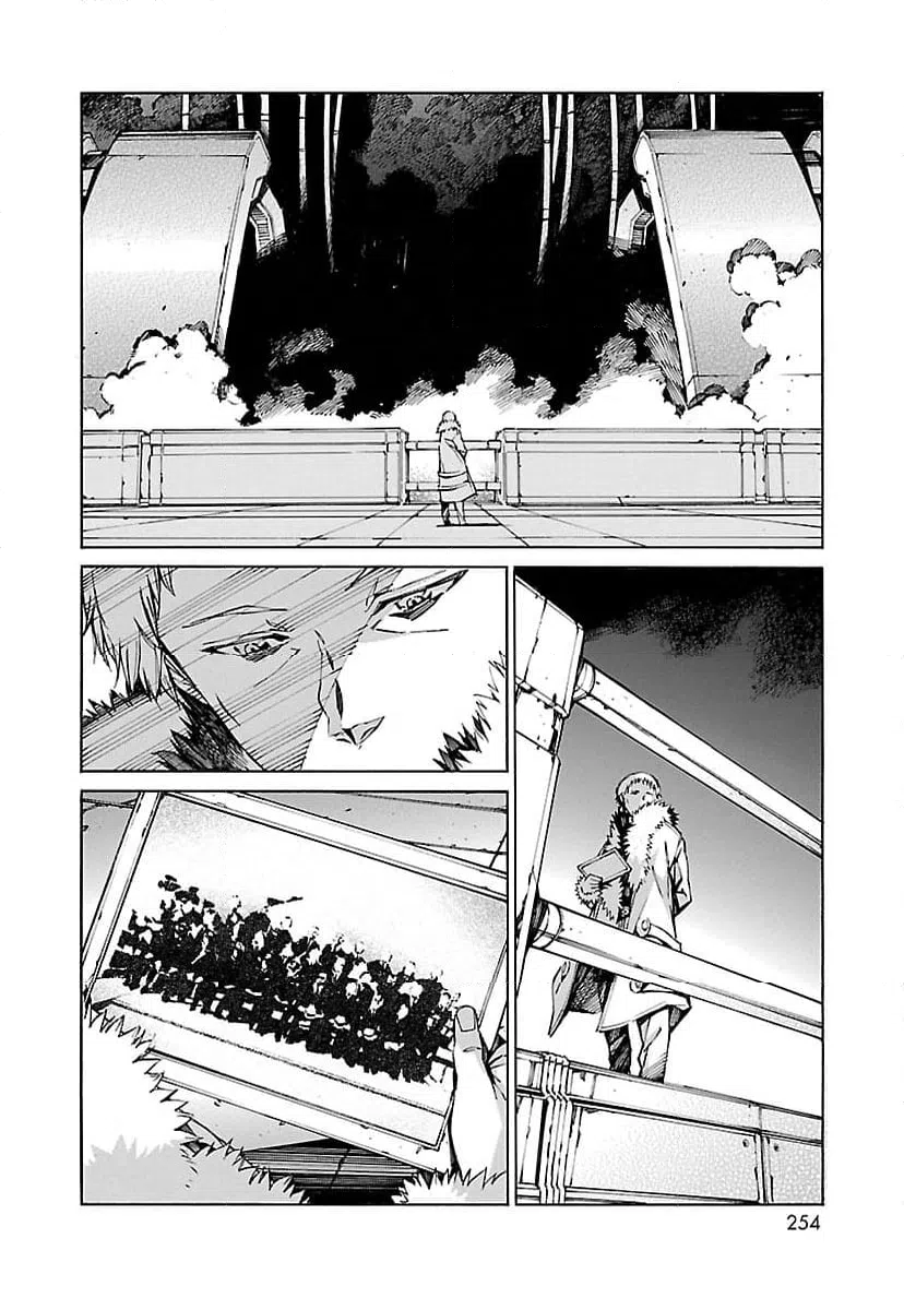 ページ 24 — 第78話